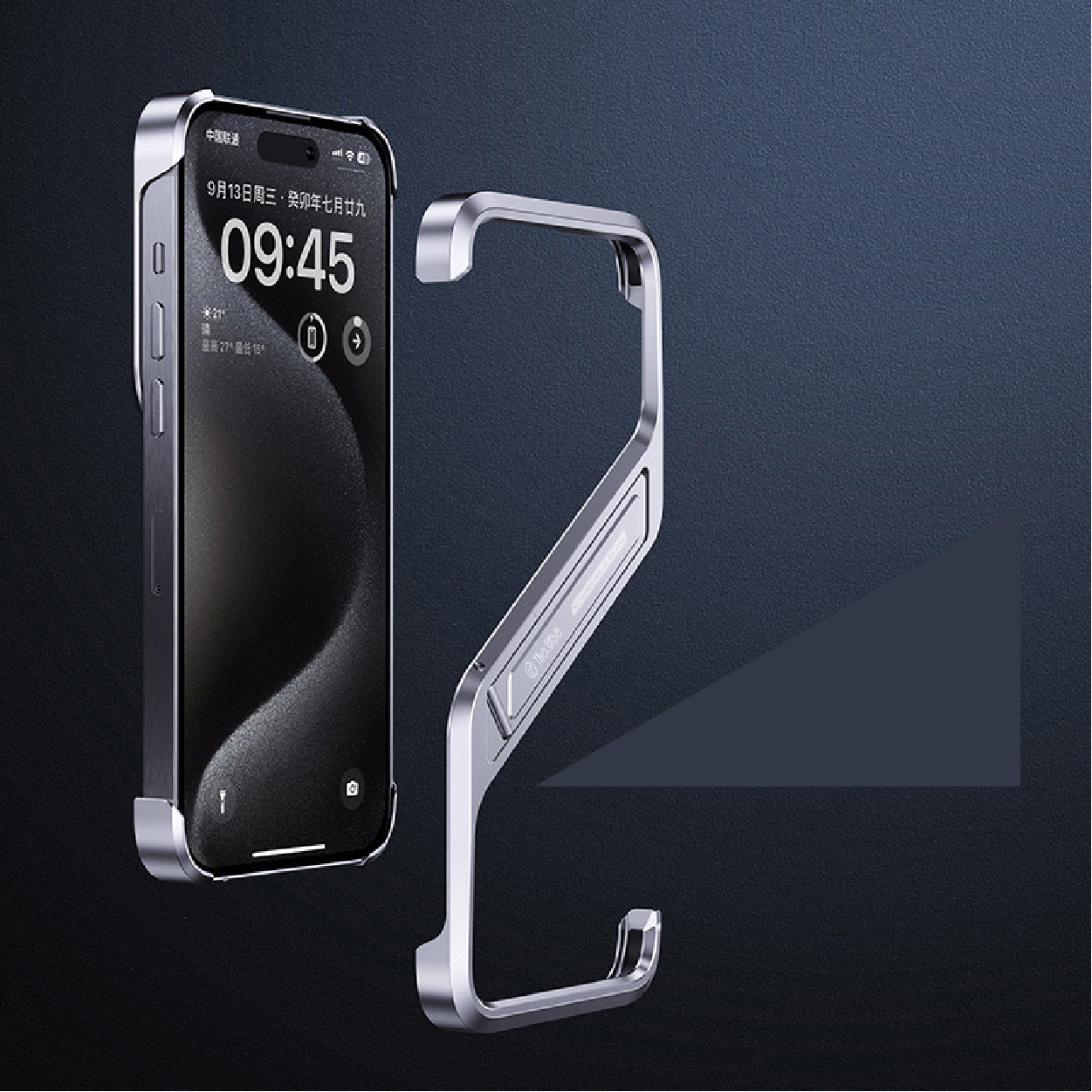 Unique S-shaped Borderless T-stand Phone Case