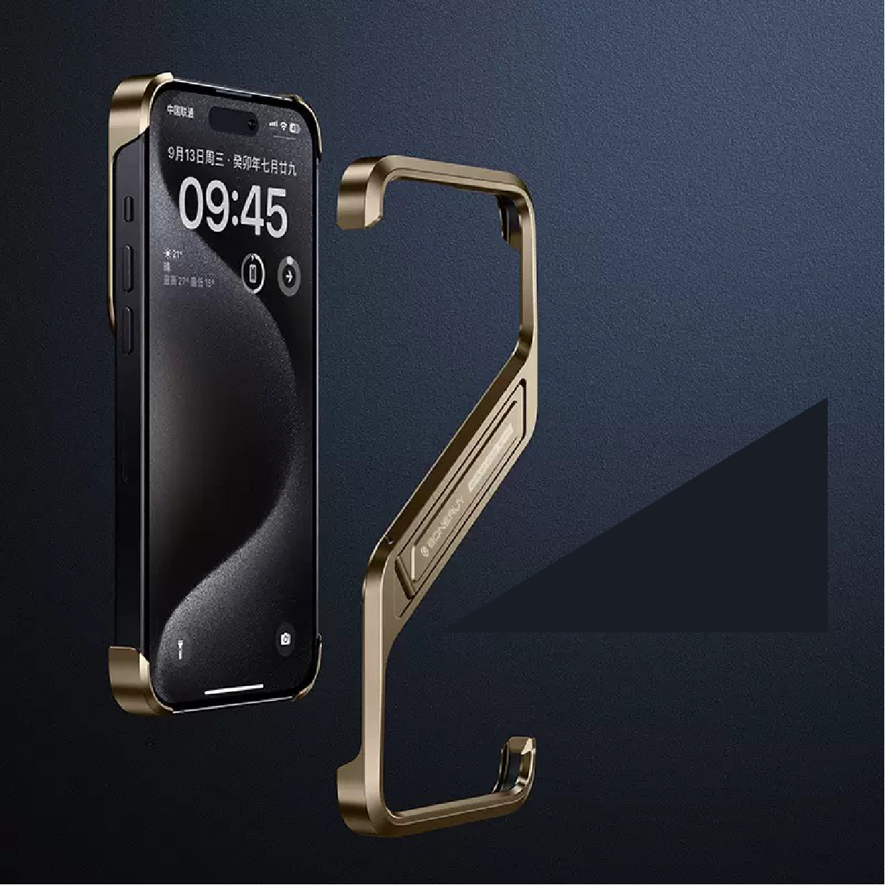 Unique S-shaped Borderless T-stand Phone Case