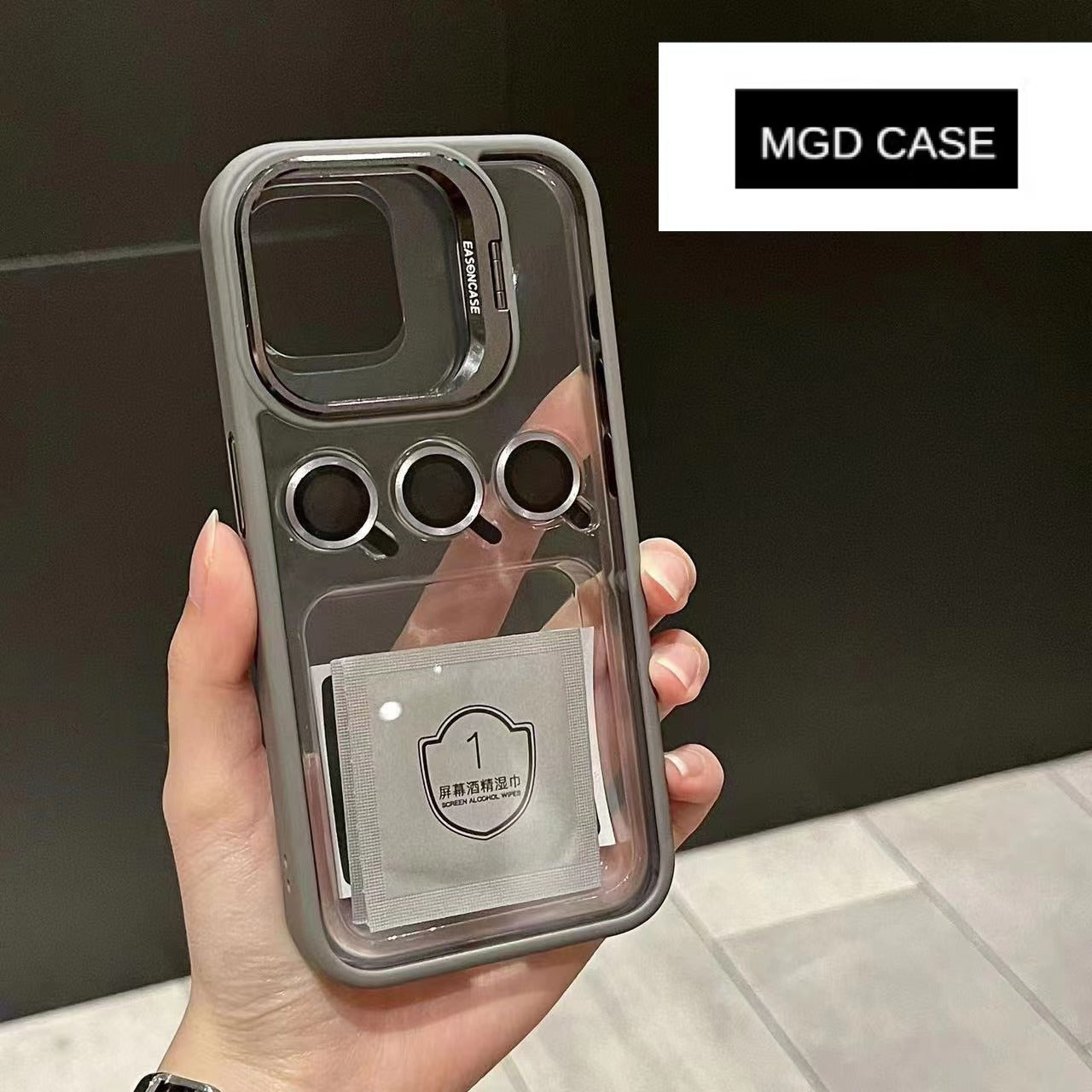 Invisible lens holder mobile phone case