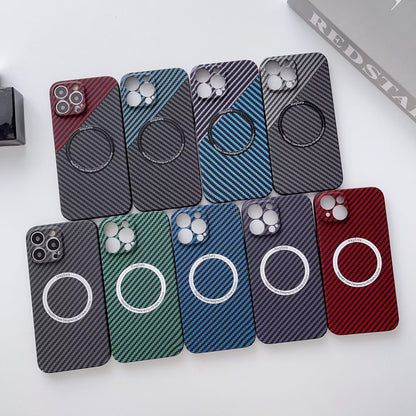 Fully wrapped carbon fiber pattern magnetic mobile phone case