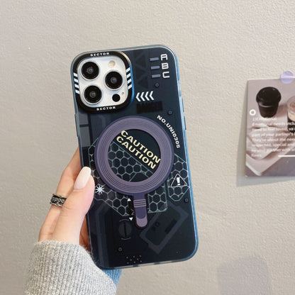 Tech trend cool frosted magnetic phone case