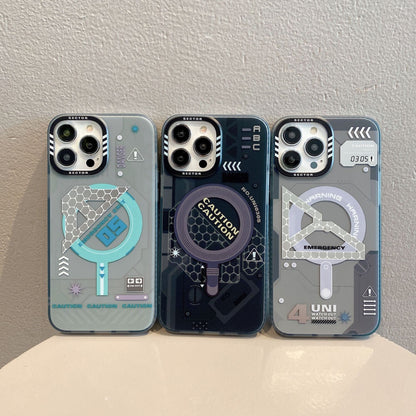Tech trend cool frosted magnetic phone case