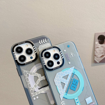 Tech trend cool frosted magnetic phone case