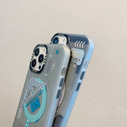 Tech trend cool frosted magnetic phone case