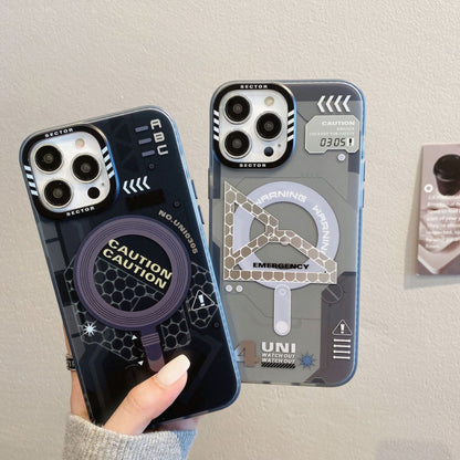 Tech trend cool frosted magnetic phone case