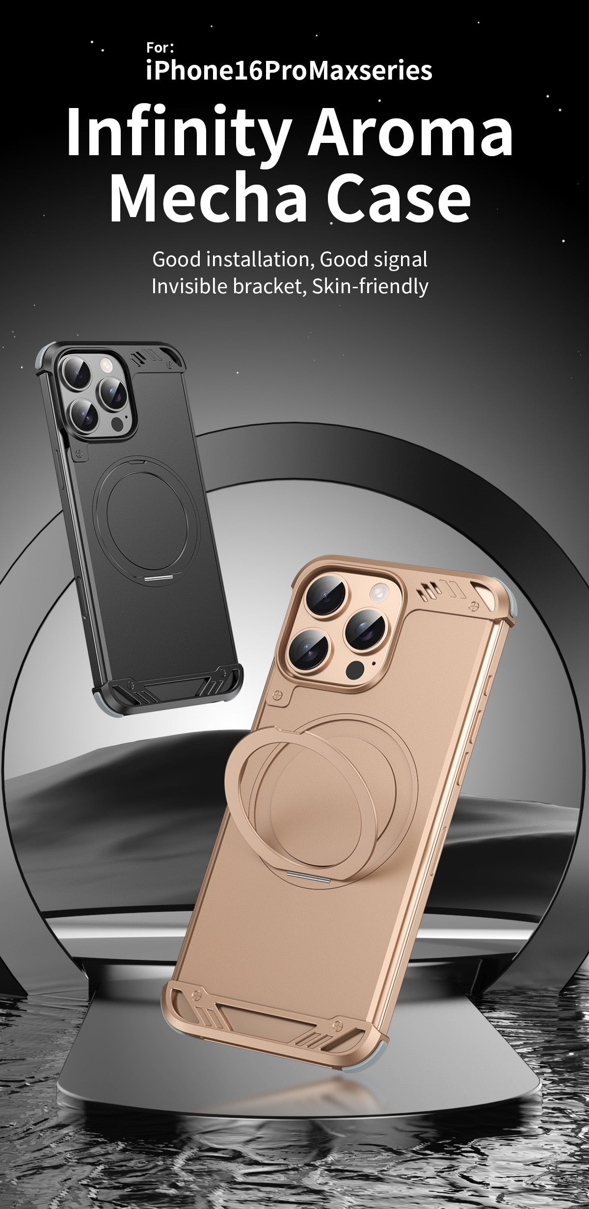Metal Aroma Rotating Bracket Magnetic Phone Case