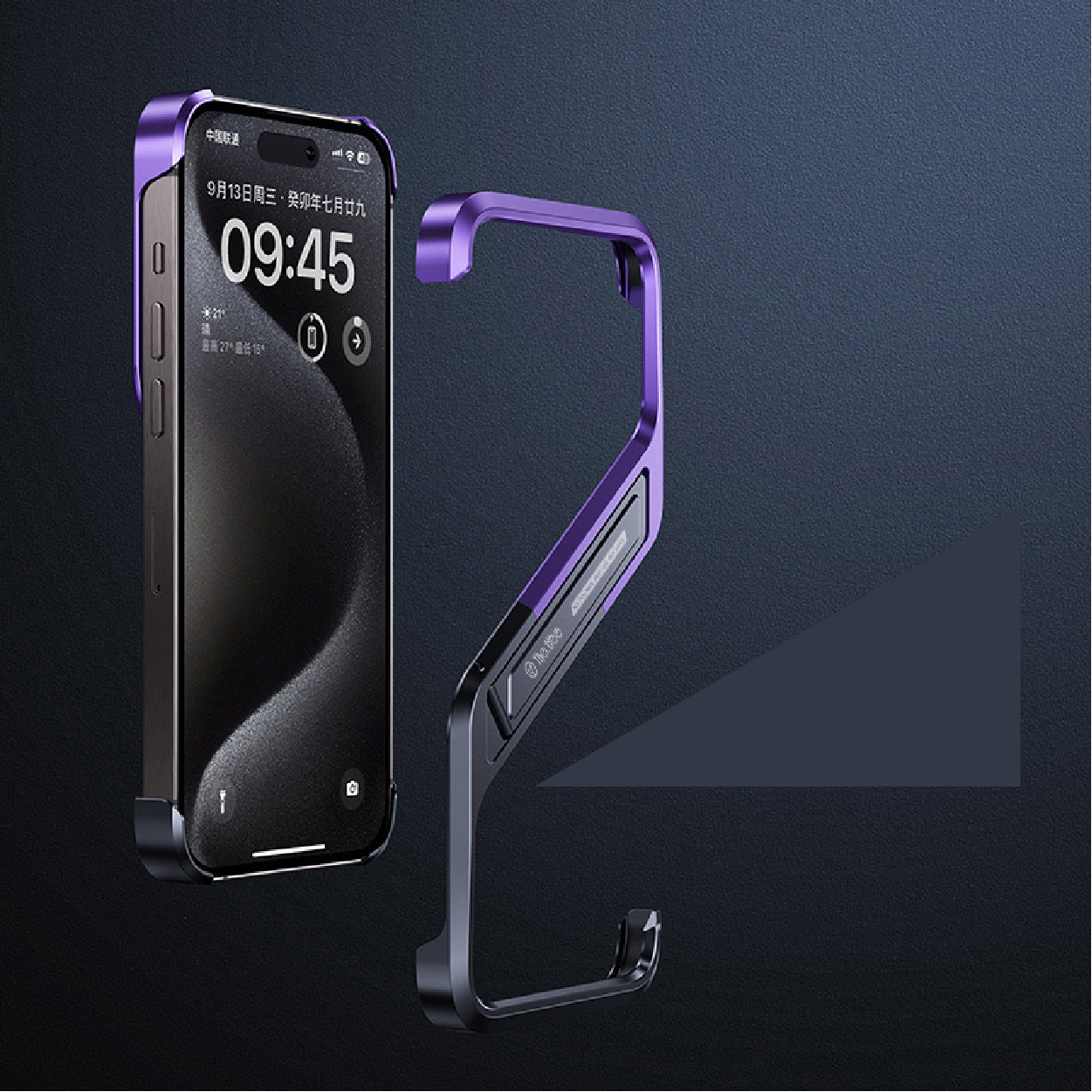 Unique S-shaped Borderless T-stand Phone Case